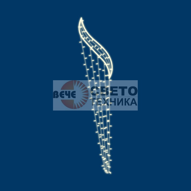 a_501-535_base
